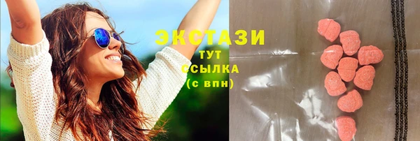 кокаин Лагань