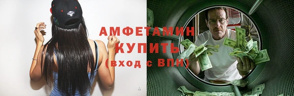 дистиллят марихуана Краснослободск