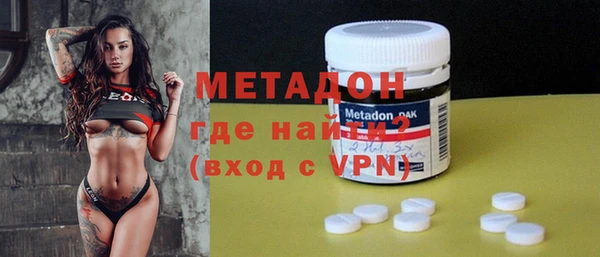 бутик Ладушкин