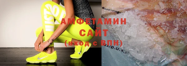 СК Краснотурьинск
