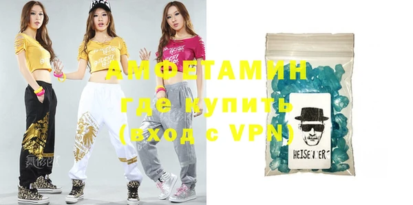 ECSTASY Лабытнанги