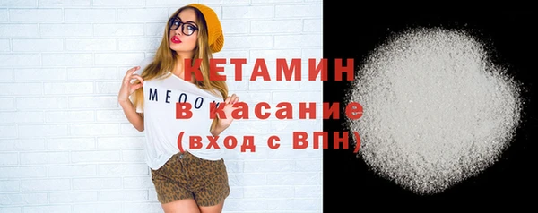 СК Краснотурьинск