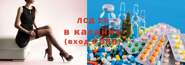 кокаин Лагань