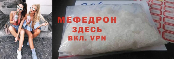 кокаин Лагань