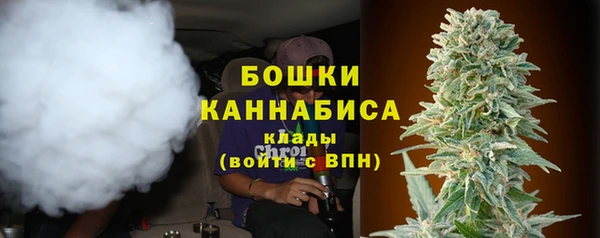 СК Краснотурьинск