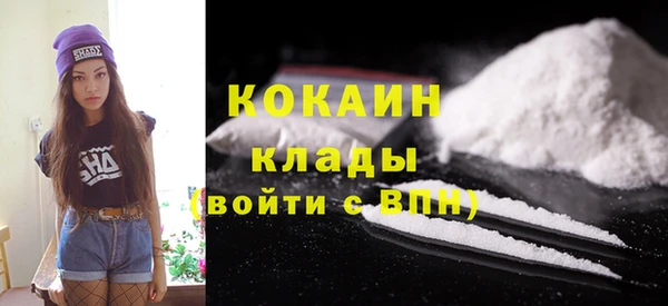 ECSTASY Лабытнанги