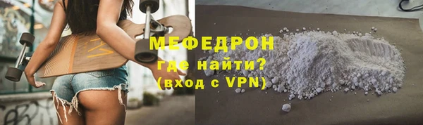 СК Краснотурьинск