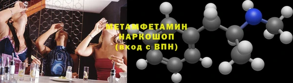 бутик Ладушкин