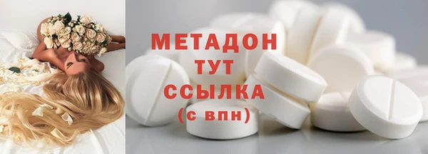 тгк Костерёво