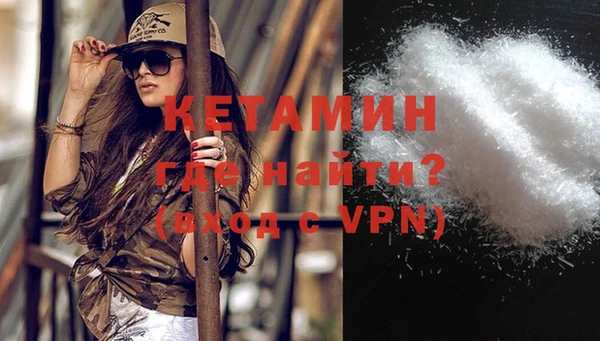 ECSTASY Лабытнанги