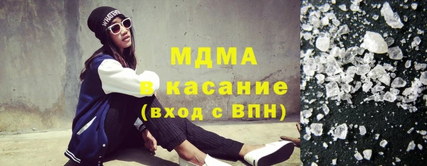 СК Корсаков