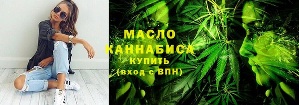 кокаин Лагань