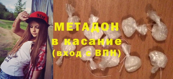 бутик Ладушкин