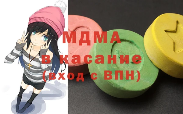 СК Краснотурьинск