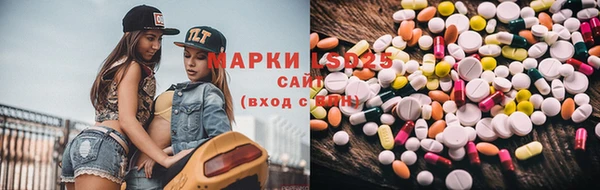 кокаин Лагань