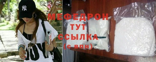 кокаин Лагань