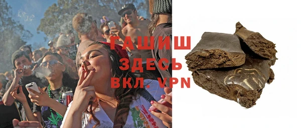 бутик Ладушкин