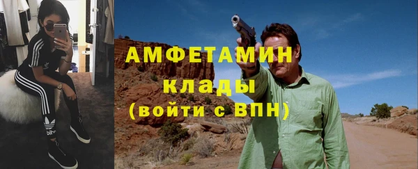 ECSTASY Лабытнанги